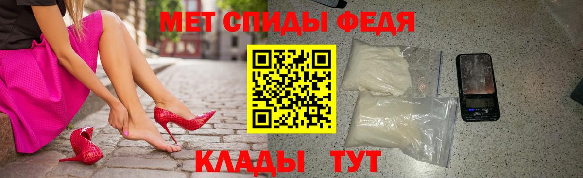 ГАШИШ Электрогорск