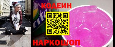 мефедрон мука Мариинск