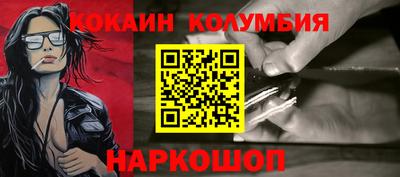 гашиш Малгобек