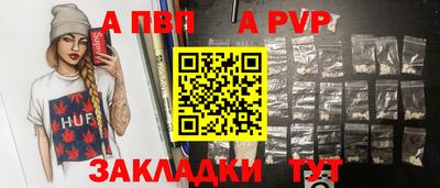 COCAINE Лесосибирск