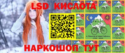 мяу мяу кристалл Ликино-Дулёво