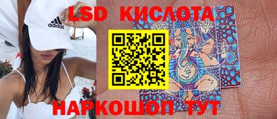 бошки Малоярославец