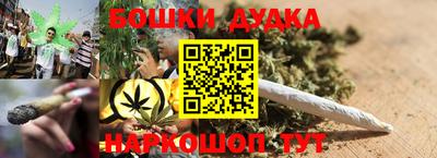 COCAINE Лесосибирск