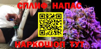 бошки Малоярославец