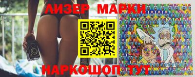 гашиш Малгобек