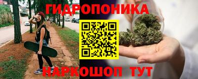 меф Ливны