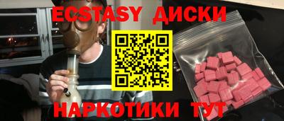 гашиш Малгобек