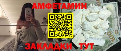 гашиш Малгобек