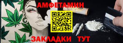 бошки Малоярославец