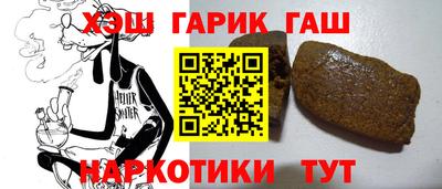 бошки Малоярославец