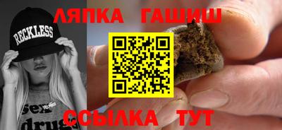 мяу мяу кристалл Ликино-Дулёво