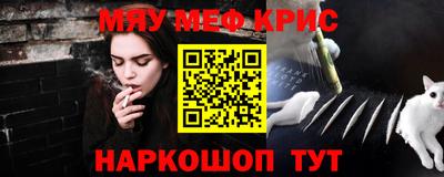 гашиш Малгобек