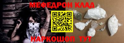 бошки Малоярославец